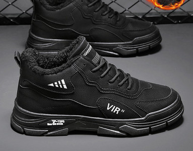 Muške zimske čizme s puhom - dva modela