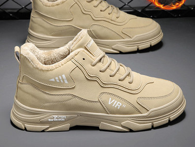 Muške zimske čizme s puhom - dva modela