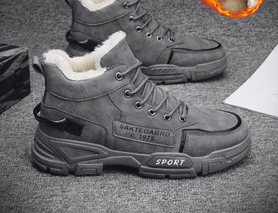 Χειμερινά ανδρικά μποτάκια με πουπουλένια φόδρα