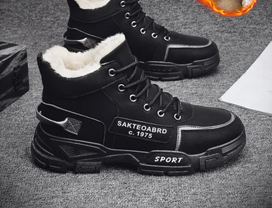 Χειμερινά ανδρικά μποτάκια με πουπουλένια φόδρα