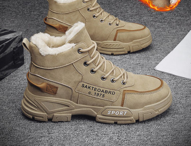 Χειμερινά ανδρικά μποτάκια με πουπουλένια φόδρα