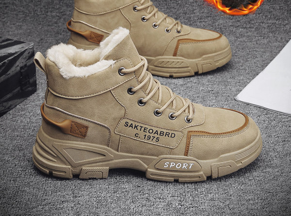 Χειμερινά ανδρικά μποτάκια με πουπουλένια φόδρα