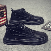 Ανδρικά παπούτσια φθινοπώρου-χειμώνα με κορδόνια και επίπεδη σόλα