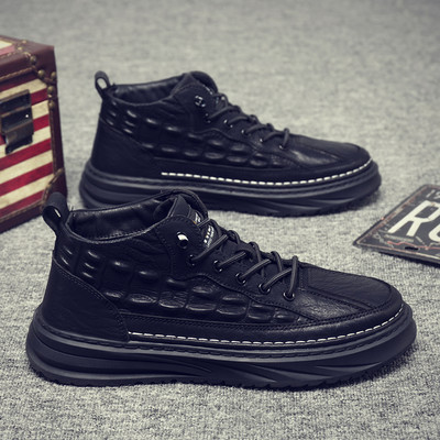 Ανδρικά παπούτσια φθινοπώρου-χειμώνα με κορδόνια και επίπεδη σόλα