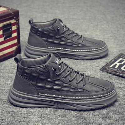 Ανδρικά παπούτσια φθινοπώρου-χειμώνα με κορδόνια και επίπεδη σόλα