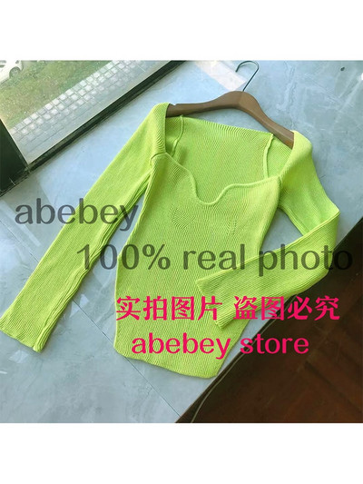 Nova modna ženska odjeća za proljeće i ljeto 2022., četvrtasti ovratnik, punih rukava, elastični seksi pulover visokog struka WK080