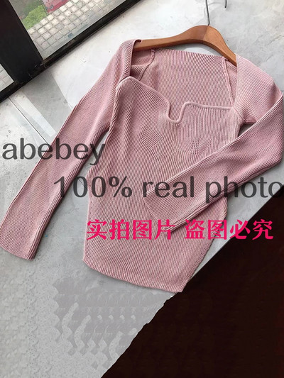 Nova modna ženska odjeća za proljeće i ljeto 2022., četvrtasti ovratnik, punih rukava, elastični seksi pulover visokog struka WK080