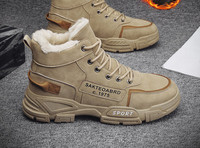 Χειμερινά ανδρικά μποτάκια με πουπουλένια φόδρα