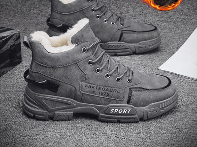 Χειμερινά ανδρικά μποτάκια με πουπουλένια φόδρα