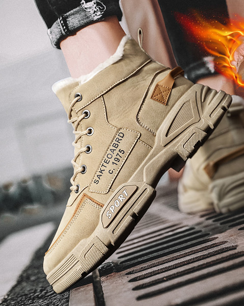 Χειμερινά ανδρικά μποτάκια με πουπουλένια φόδρα