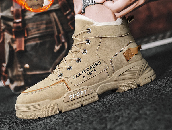 Χειμερινά ανδρικά μποτάκια με πουπουλένια φόδρα