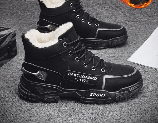 Χειμερινά ανδρικά μποτάκια με πουπουλένια φόδρα