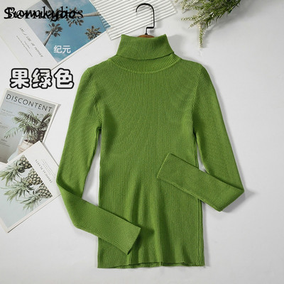 Sumuyoo 2022 Basic γυναικεία πουλόβερ με ζιβάγκο Φθινοπωρινές χειμερινές μπλούζες Λεπτές γυναικείες πουλόβερ Πλεκτό πουλόβερ πουλόβερ Απαλό ζεστό τράβηγμα