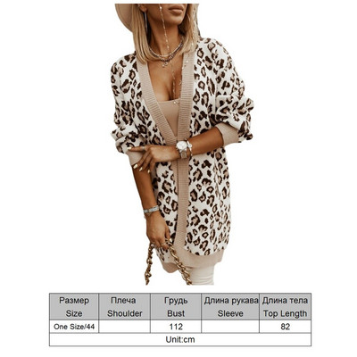 TYHRU sieviešu trikotāžas džemperis Krāsai atbilstošs dimanta režģis ar vienrindas pogas, brīvi ikdienas trikotāžas džemperi