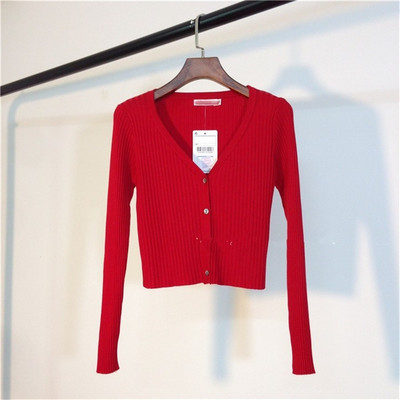 Neploe Spring Newly Patchwork Γυναικείες ζακέτες 2022 Fashion Slim Γυναικείο Πλεκτό Πουλόβερ Μακρυμάνικο Πουλόβερ με κουμπιά 65057