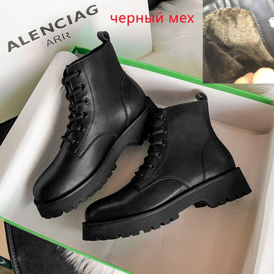 Γυναικείες μπότες χιονιού 2022 Φθινοπωρινό χειμερινό με επίπεδη τακούνι καθημερινά παπούτσια Μποτάκια με γούνα πλατφόρμα Γυναικεία βρετανικά κορίτσια