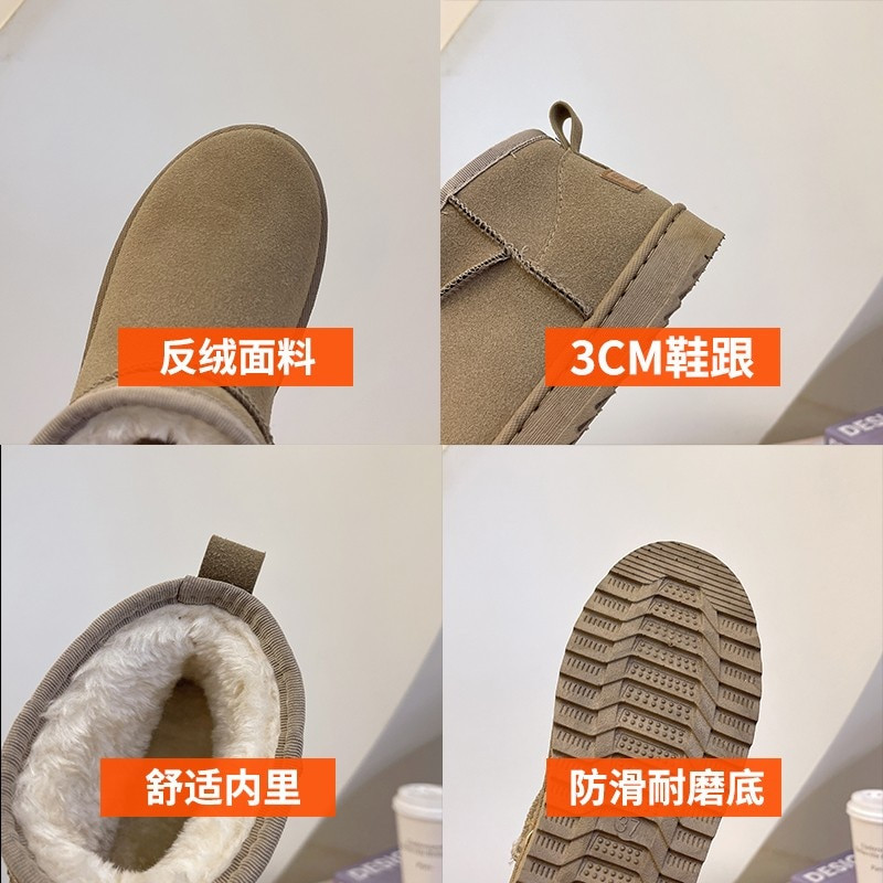 Snow Boots Γυναικείες κοντές σωλήνες παχύρρευστα βαμβακερά παπούτσια Αντιολισθητικά χειμωνιάτικα νέα παπούτσια Student γυναικεία παπούτσια 2022 Μαύρες μπότες