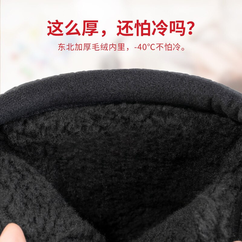 2022. gada ziemas zābaki Sieviešu daudzkrāsaini sniega zābaki, biezināti, silti un neslīdoši pāra zābaki Plīša ūdensizturīgi ikdienas ziemas apavi