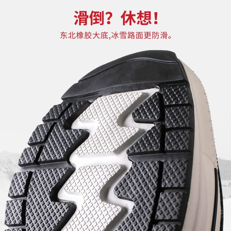 2022. gada ziemas zābaki Sieviešu daudzkrāsaini sniega zābaki, biezināti, silti un neslīdoši pāra zābaki Plīša ūdensizturīgi ikdienas ziemas apavi