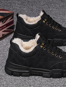 Muške casual tenisice s natpisom