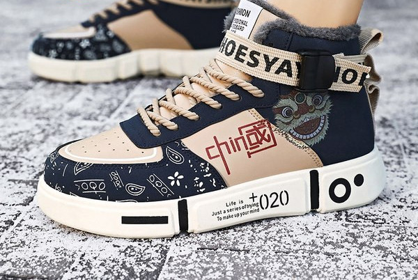 Muške casual tenisice s natpisom