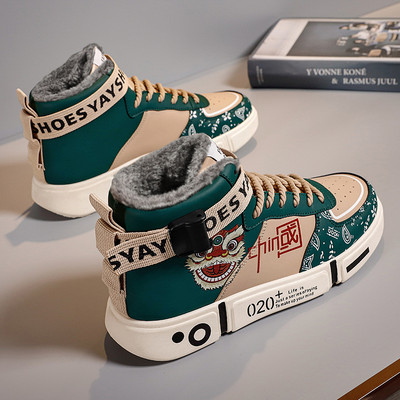 Ανδρικά χειμερινά παπούτσια με πουπουλένια φόδρα - δύο μοντέλα