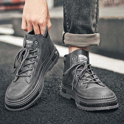 Ανδρικά δερμάτινα αθλητικά παπούτσια με επιγραφή