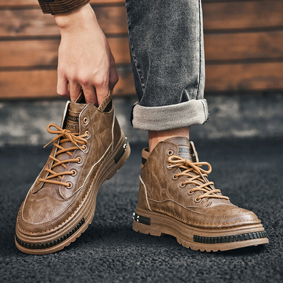 Ανδρικά δερμάτινα αθλητικά παπούτσια με επιγραφή