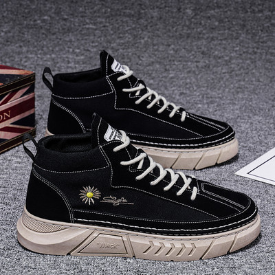 Ανδρικά δερμάτινα αθλητικά παπούτσια με επιγραφή