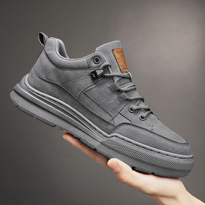 Muške tenisice - antilop s logom