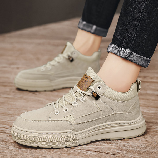 Muške tenisice - antilop s logom