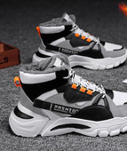 Muške tenisice s postavom