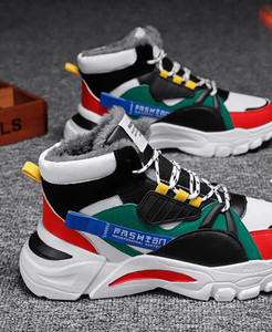 Muške tenisice s postavom