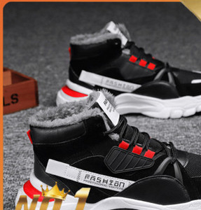 Muške tenisice s postavom