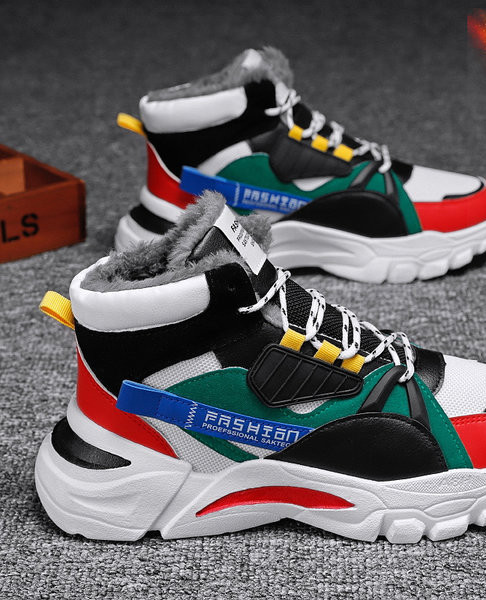 Muške tenisice s postavom