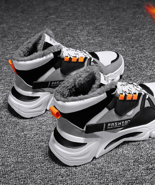 Muške tenisice s postavom