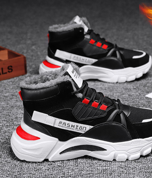 Muške tenisice s postavom