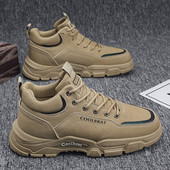 Ανδρικά παπούτσια από οικολογικό δέρμα με γράμματα και κορδόνια