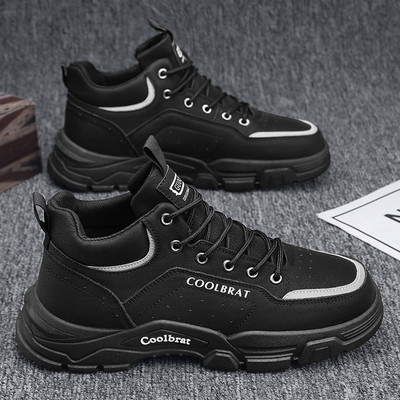 Ανδρικά παπούτσια από οικολογικό δέρμα με γράμματα και κορδόνια