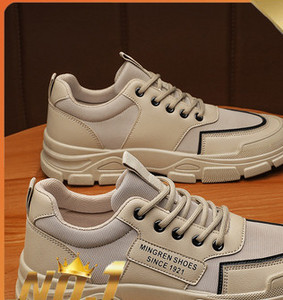 Ανδρικά sneakers σε διάφορα χρώματα