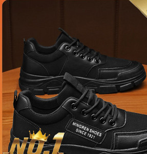 Ανδρικά sneakers σε διάφορα χρώματα