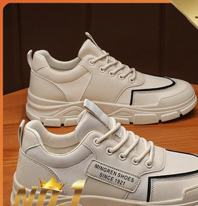 Ανδρικά sneakers σε διάφορα χρώματα