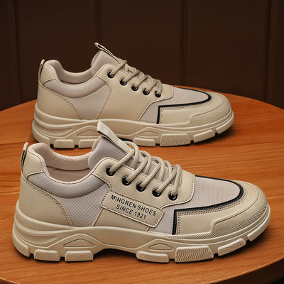 Ανδρικά sneakers σε διάφορα χρώματα