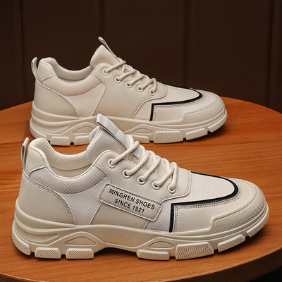 Ανδρικά sneakers σε διάφορα χρώματα