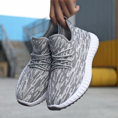 Ανδρικά sneakers σε διάφορα χρώματα