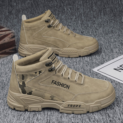 Novi model muške zimske obuće sa natpisom