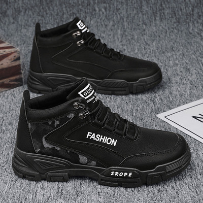 Novi model muške zimske obuće sa natpisom