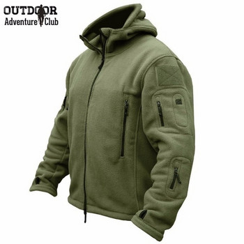 Μπουφάν μάχης Tactical Jacket Military Fleece Outdoor Sports Πεζοπορίας Polar Jacket