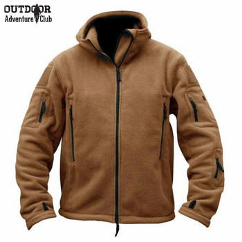 Μπουφάν μάχης Tactical Jacket Military Fleece Outdoor Sports Πεζοπορίας Polar Jacket