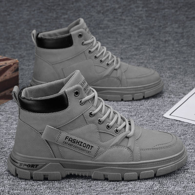 Ανδρικά παπούτσια με κορδόνια και επιγραφή